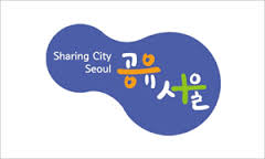 seoul_sharing_city